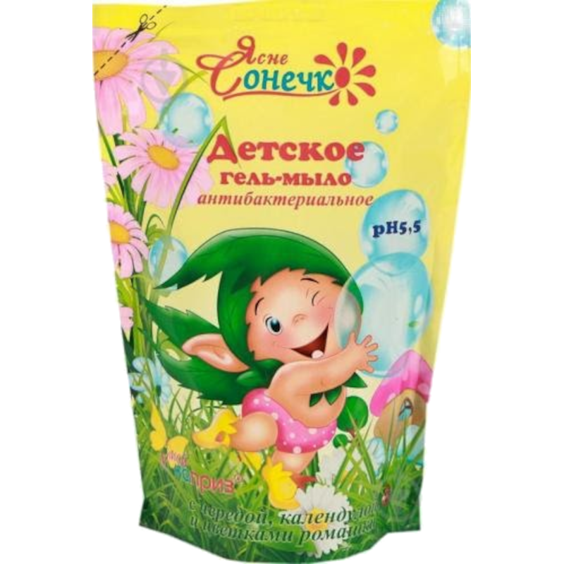 Мило рідке Мой каприз Ясне сонечко дитяче (4820074624850), 0,45 л